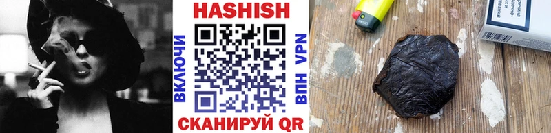 Какие есть наркотики Великий Устюг КОКАИН  Амфетамин  Псилоцибиновые грибы  A PVP  МЕТАМФЕТАМИН  Меф 