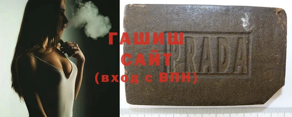 прущая мука Баксан