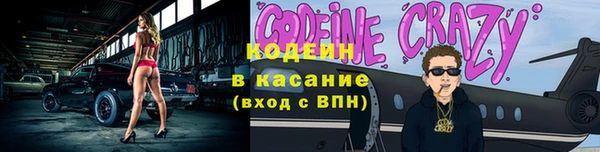прущая мука Баксан