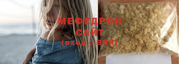 твердый Балахна