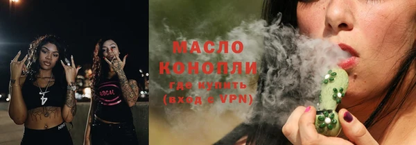кокаин VHQ Навашино