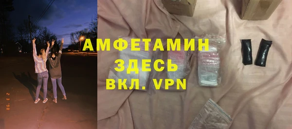 марки lsd Наволоки