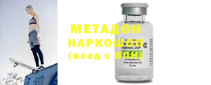 прущая мука Баксан