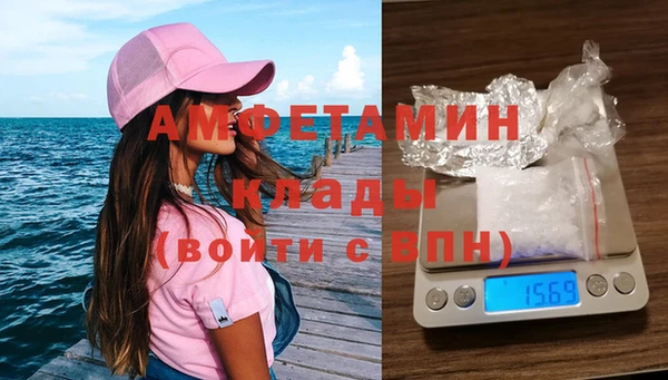твердый Балахна