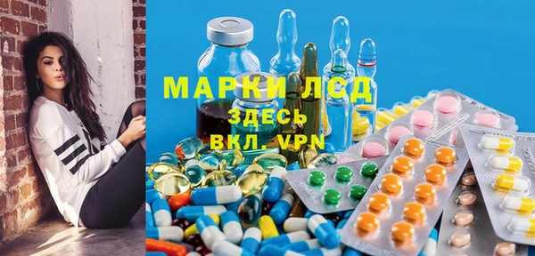 твердый Балахна