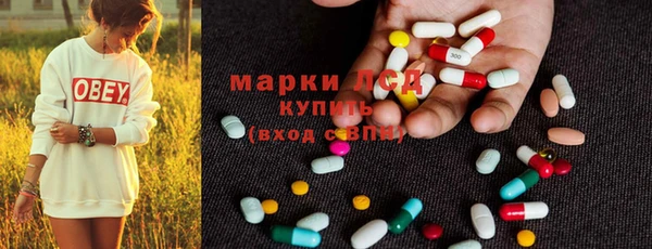 твердый Балахна