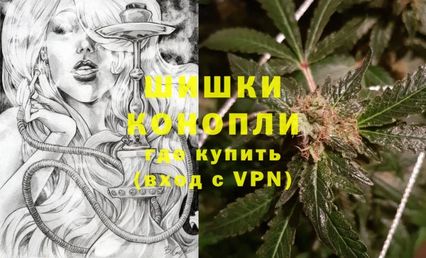 твердый Балахна