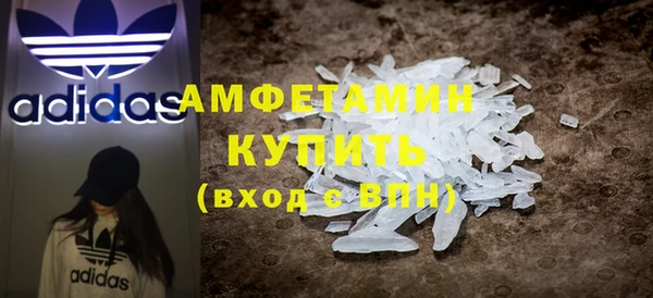 твердый Балахна