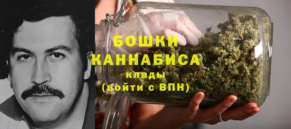 соль курить ск Балабаново