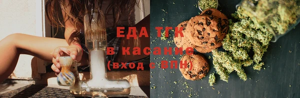 прущая мука Баксан