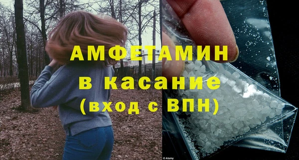твердый Балахна