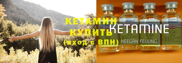 соль курить ск Балабаново