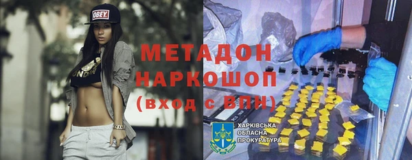 твердый Балахна